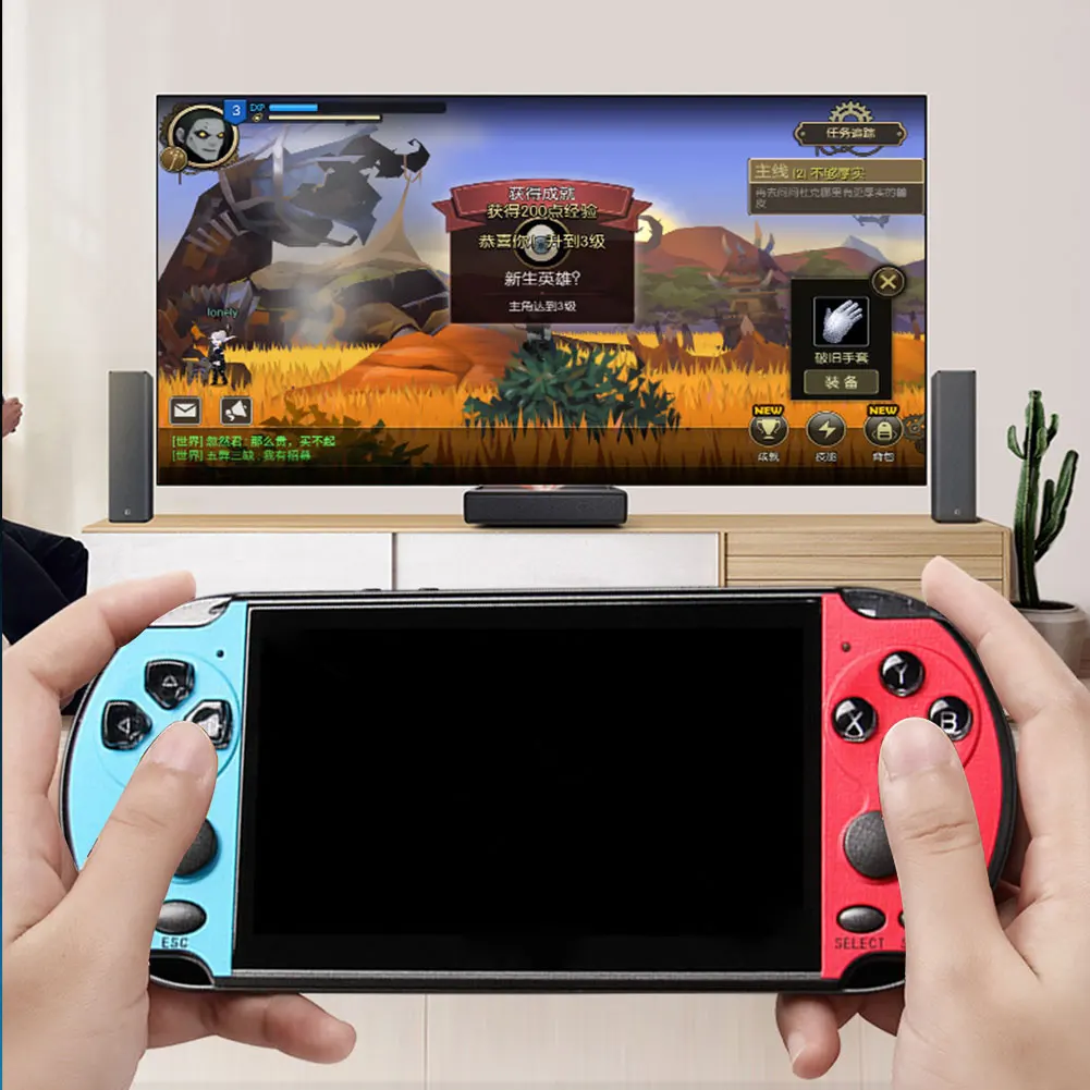X7 Plus Music Rechargeable Double Rocker Handheld Portable Game Console HD MP5 Camera 8G Movies LCD Kids Video X7 Plus Music Rechargeable Double Rocker Handheld Portable Game Console HD MP5 Camera 8G Movies LCD Kids Video