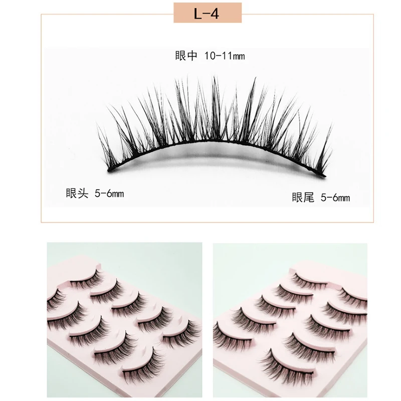 

5 pairs 3D Mink Lashes Natural False Eyelashes Dramatic Volume Fake Lashes Makeup Eyelash Extension Makeup Beauty Extension Tool
