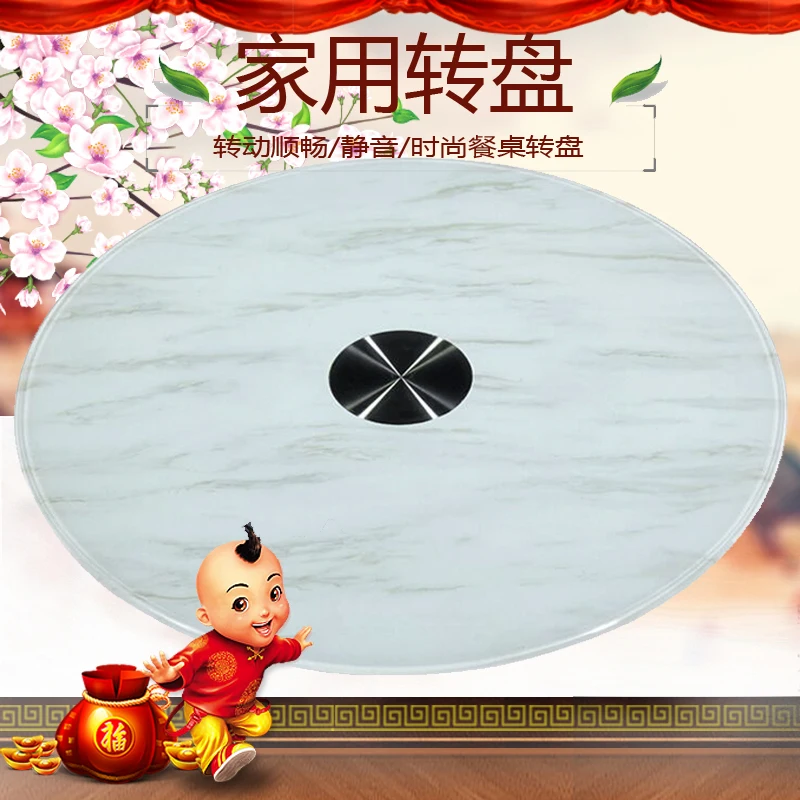 HQ WL01 Light White Tempered Glass Lazy Susan Glass Dining Table Top Turntable Swivel Plate Marble Like Wired Glass Wheel Base (2)