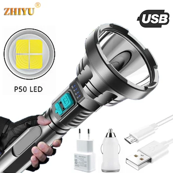 

New XHP50 Wick Strong Light Flashlight USB Rechargeable Tactical Hunting Flashlight Built-in Battery Light LED Flashlight