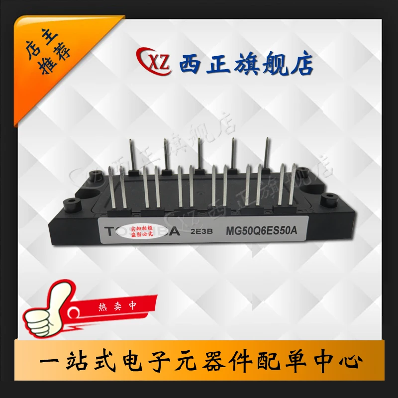 

MG50Q6ES50A