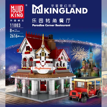

Moc Creator Expert Corner Restaurant Fit Lepining Led Bricks City Street Series Model Building Blocks Toys For Children Gifts