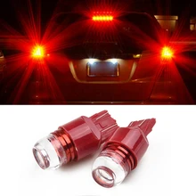 

Strobe Car lights 2pcs 7443 992A Flashing Safety Tail Light Warning 7441