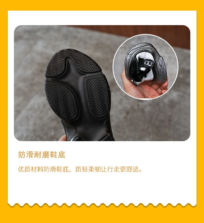 Кроссовки из натуральной кожи для мальчиков; коллекция года; сезон весна-осень; Новинка; детская повседневная обувь с дышащей сеткой; детская обувь