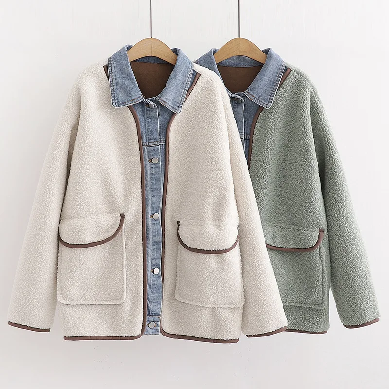

Winter New Style Online Celebrity Cowboy Joint Lambs Wool Cardigan Women's Fake Two-Piece Loose-Fit Laziness-Style Coat Fashion