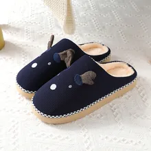 Мужская обувь; Милые мужские тапочки с рисунком; теплые хлопковые мягкие плюшевые домашние тапочки; домашние тапочки для улицы