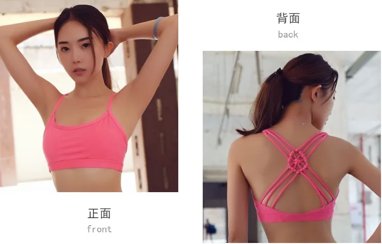 Стиль Willow Knot beauty Back Cross Спортивное нижнее белье Для Бега Йога Фитнес Бюстгальтер эластичность быстросохнущее Спортивное нижнее белье
