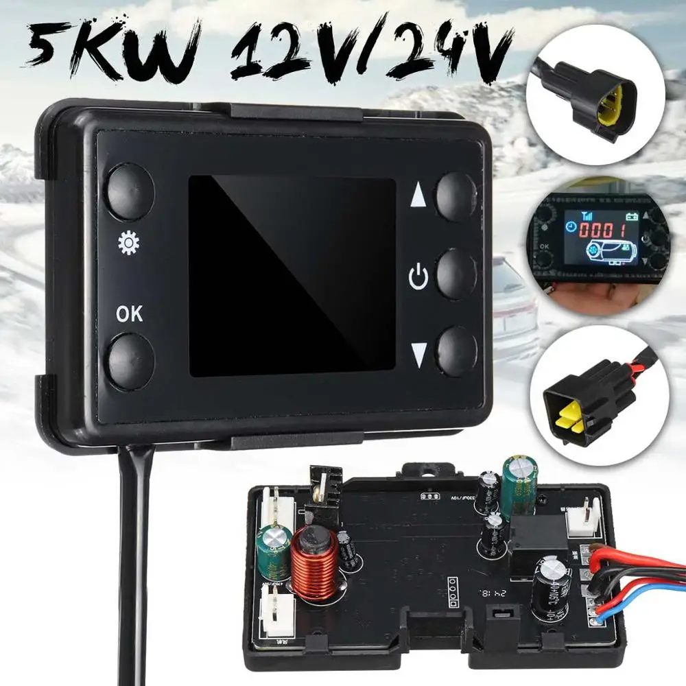 12v 24V 5KW ڵ ġ  LCD  ġ + Ʈ ,   Ʈѷ , ڵ Ʈ  ǰ 