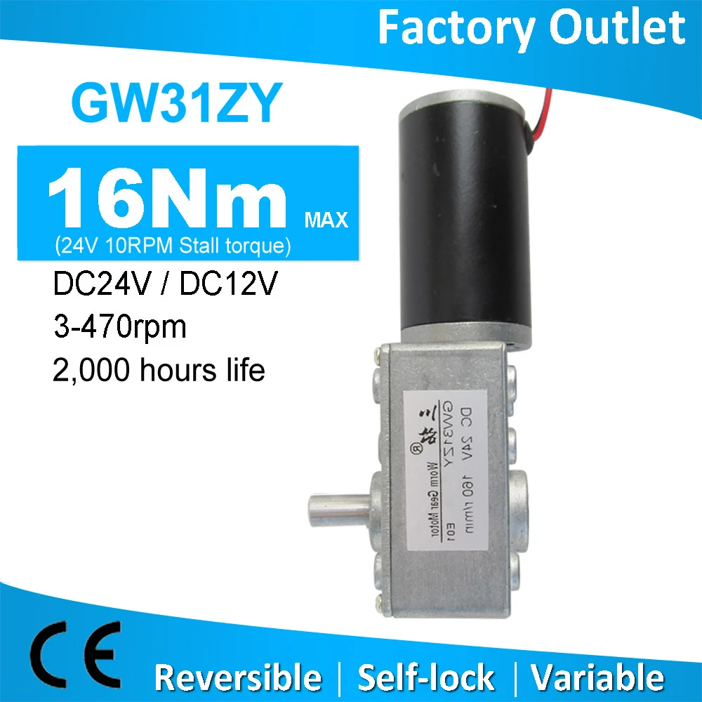Gw31zy Dc 12v 24v 3470rpm Small Worm Gear Motor High Torque Strong