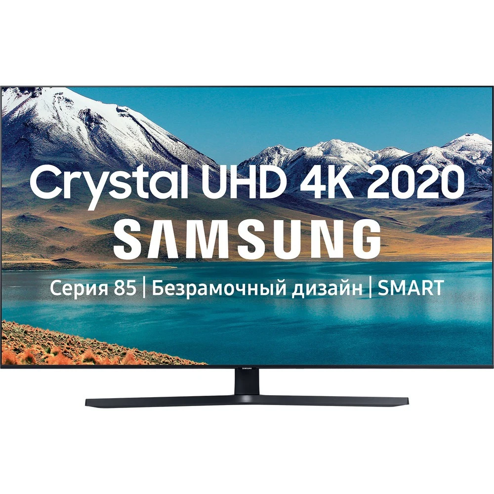 Телевизор Samsung UE50TU8500UXRU (2020) | Электроника