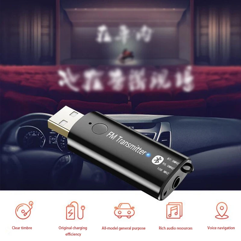 Беспроводной приемник портативный мини Bluetooth 5,0 USB передатчик приемник адаптер 3,5 мм AUX светодиодный индикатор кнопка переключатель Plug& Play