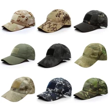 Тактическая армейская Кепка, уличная Спортивная Кепка в полоску, военная Кепка, камуфляжная кепка, простая армейская Кепка, Охотничья Кепка, шапка для мужчин, для взрослых