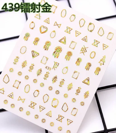 439 Laser Gold 1 лист, украшение для ногтей, 3D стикер, мигающий лазер, стикер для ногтей, звезда, луна, буквы, s украшения, инструмент для дизайна ногтей, аксессуары для маникюра - Цвет: 439 Laser Gold