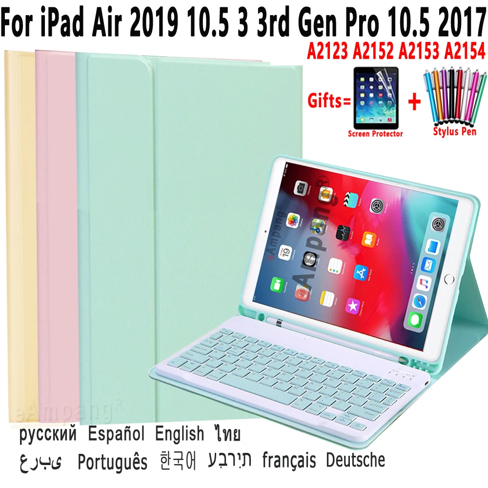 Для iPad Air 2019 10 5 3 го поколения Pro 2017 A2123 A2152 чехол со съемной клавиатурой Bluetooth из