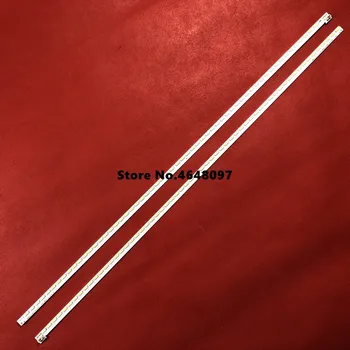 

473mm LED Backlight Lamp strip 60leds For Skyworth LCD TV42E710U LC420EUJ-SFK1 SEL420FY(LDF-200) 2pcs
