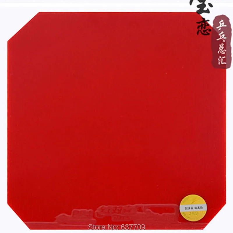 Table Tennis Rubber DHS pf4 50 pf4-50 with High Elastic Sponge for Young People and New Player