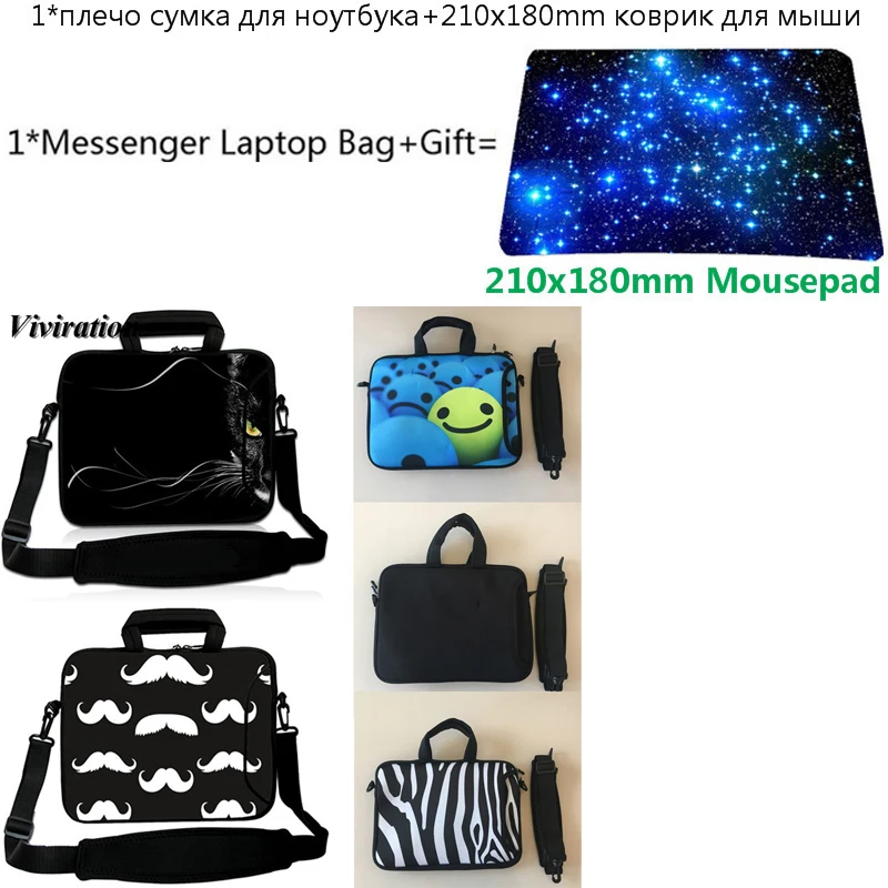 

Neoprene Laptop Bag 13 12 15 14 17 10 17.3 15.6 13.3 10.2 Messenger Handbag For Acer MacBook Pro Retina Air 13 12 11 15 HP Case