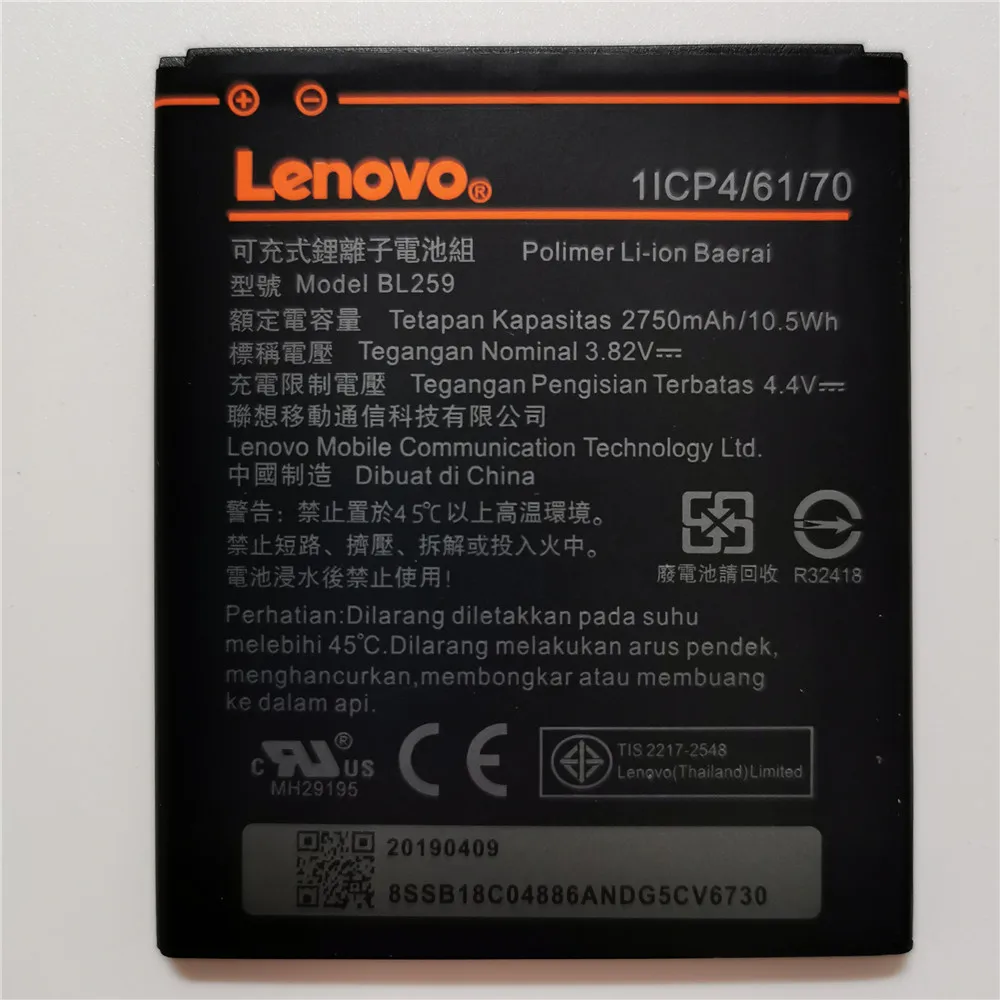 Протестированная Новинка 3,82 V 2750mAh BL259 для lenovo Vibe K5/K5 Plus/A6020 A6020A40 A6020A46 батарея