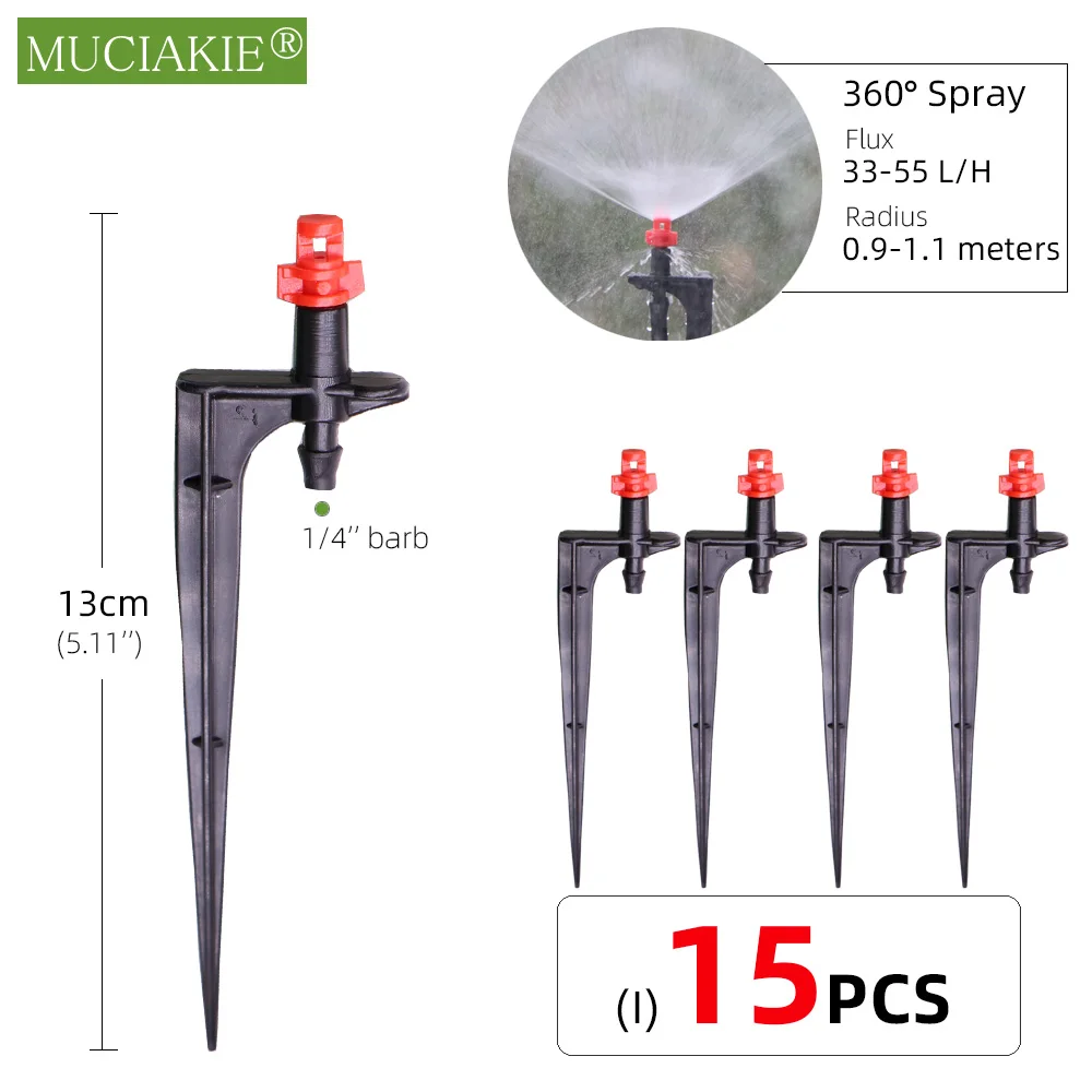 24 Types Garden Irrigation Sprinklers with Stake Adjustable Atomizing Refraction Drippers Watering Vortex Nozzles 1/4'' Barb 