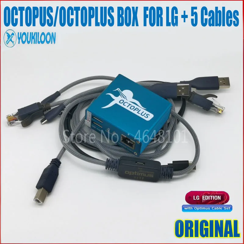 

NEW original Octopus/Octoplus Box FOR LG Edition with 5 in 1 Cable Set