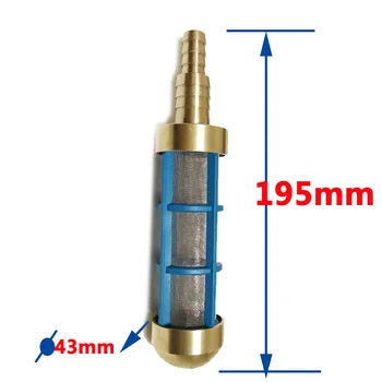 

High Pressure Washer Water Suction Strainer Filter Pure Copper Filtarte Dust Water Suction Filter