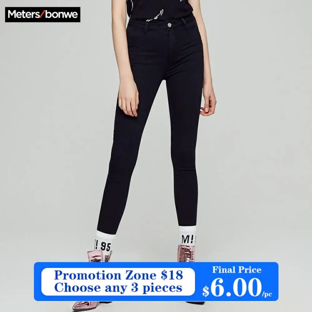 Metersbonwe Slim Jeans For Women Soft Jeans Basic Simple Design Solid Color Denim Pencil Pants High Quality Stretch Waist Jeans Metersbonwe Slim Jeans For Women Soft Jeans Basic Simple Design Solid Color Denim Pencil Pants High Quality Stretch Waist Jeans