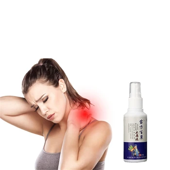

80ml Joints Associated With Arthritis Strains Bruises Rheumatism Neck Analgesic Spray Gentian Essential Oil Pain Relief Sticker
