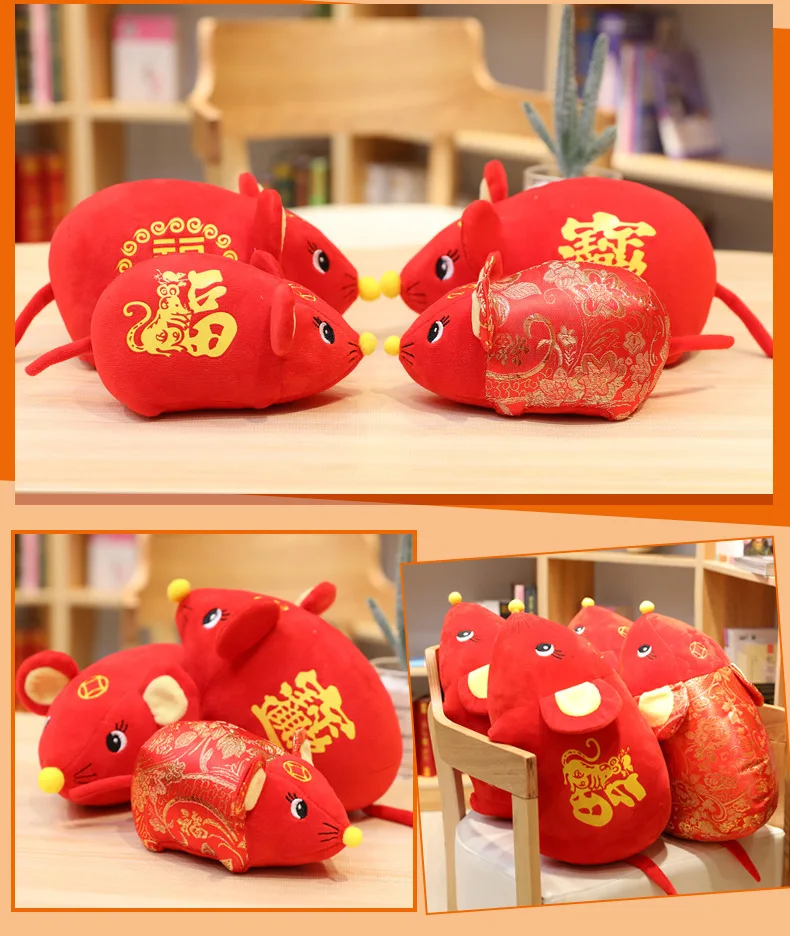 Big Rat Mascot Red Fortune Mouse Plush Toys Annual General Meeting Gift Activity Gift Can Be Printed Log