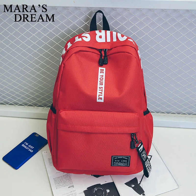 Mara's Dream Backpack Simple Fashion Trend High School Students Backpack Female Travel Bag Junior High School Student Bag