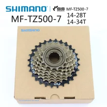 SHIMANO MF TZ500 7 Скорость механизм трещотки для велосипеда 14-28T 14-34T Звездочка MTB Дорожный велосипед Велоспорт велосипед Запчасти