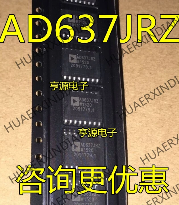 5 шт. AD637JRZ AD637JR AD637 в