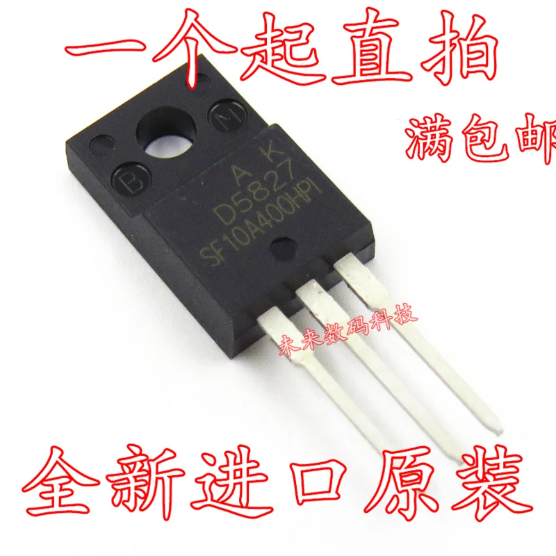10 шт./лот SF10A400HPI 10A/400V TO-220F