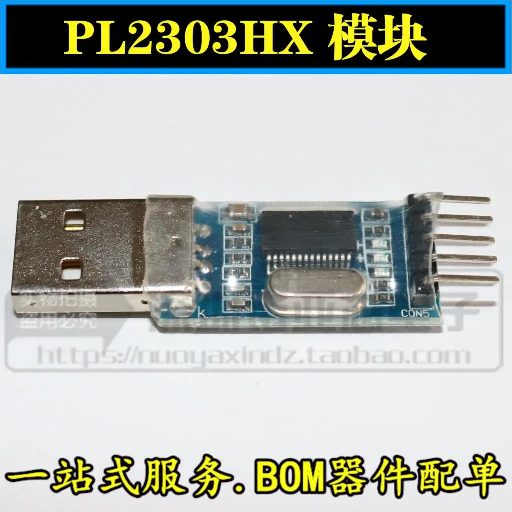10 шт./лот Последовательный модуль USB для ttl STC обновление линии загрузки маленькая плата щетка USB для последовательного порта PL2303 модуль