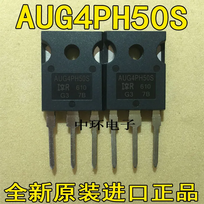 10 шт./лот AUG4PH50S AUG4PH50S 57A/1200Vx m y