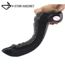 Big Dildo Sex Toy Butt Plug Prostate Anal Balls Realistic Dildo Anal Plug For Men Big Dildo For Women Adult Toys for Gay Massage