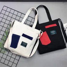 Женская сумка в Корейском стиле, новая стильная модная Холщовая Сумка с цветовым контрастом, тканевая сумка, настраиваемая школьная сумка для покупок