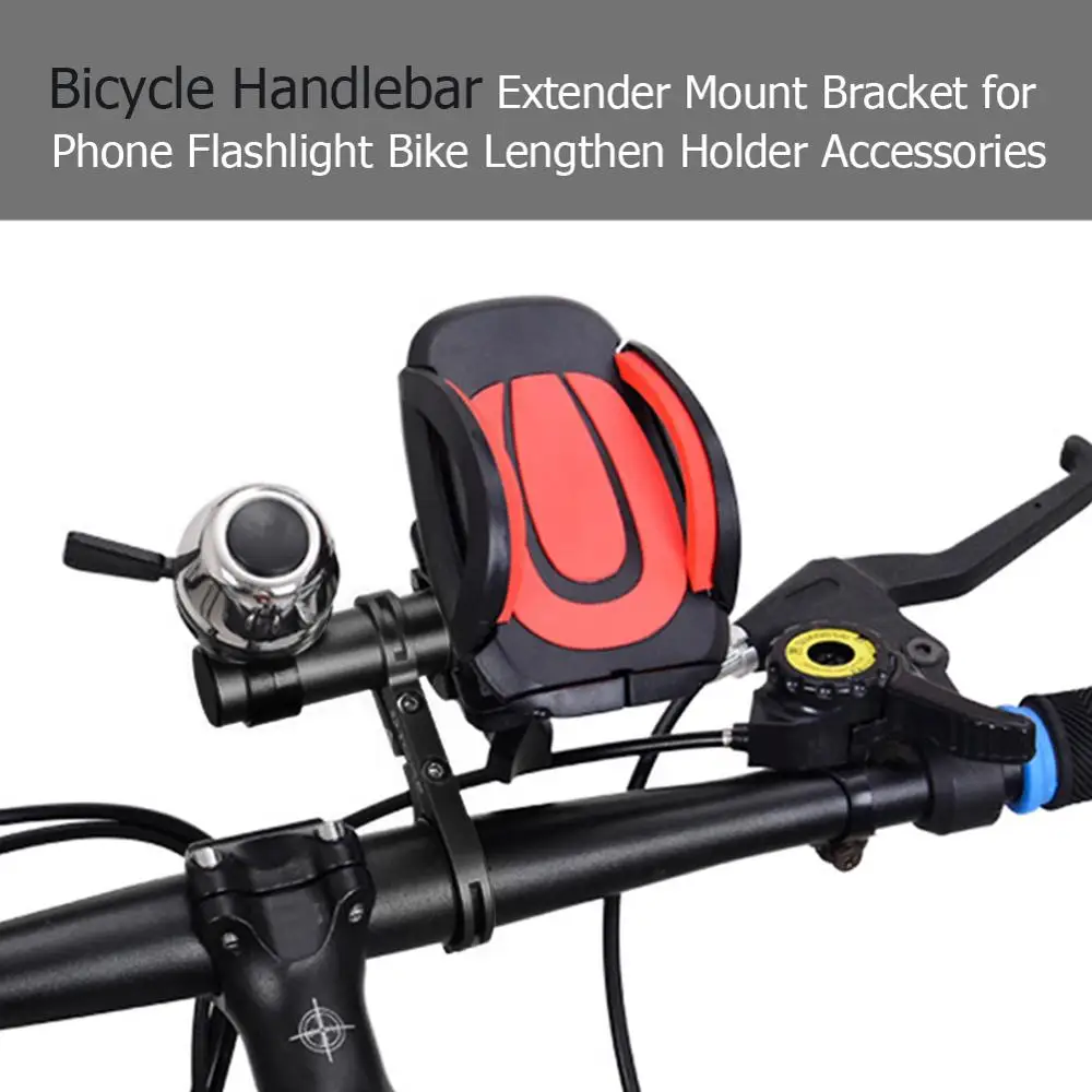 Крепление Удлинитель на руль велосипеда для горного велосипеда|bicycle handlebar