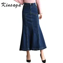 Черные облегающие джинсовые юбки с кисточками размера плюс 3Xl 5Xl 7Xl весенние женские офисные рабочие джинсы Midi Юбки