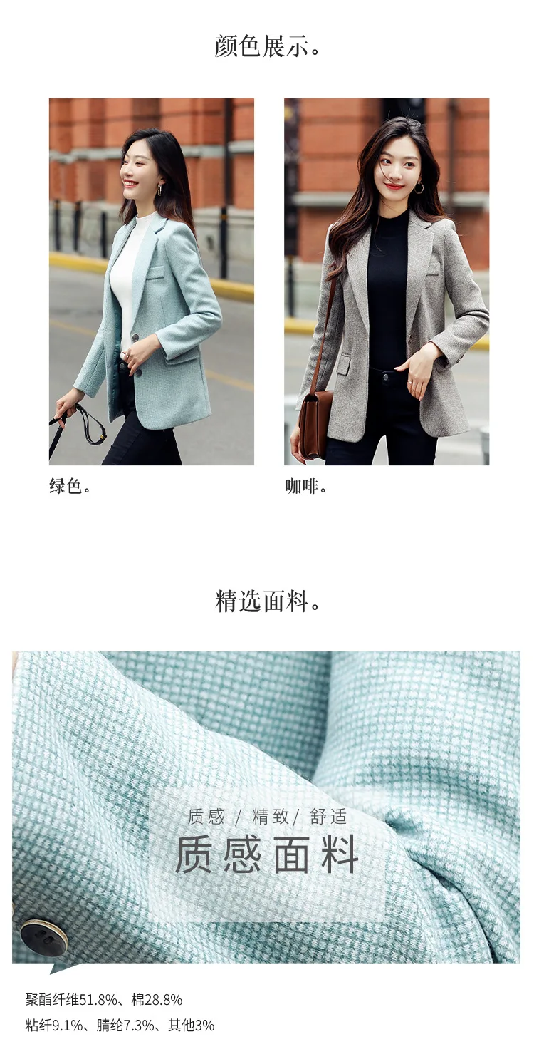 Autumn New Style Korean-style Women's Cute Elegant Versatile Small Suit Coat Women's Short Casual Slimming Tops