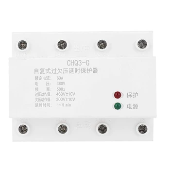 

3 Phase Overvoltage Protector Home Usage 4-Wire Undervoltage Protection Relay 63A 380V for Pumps and Cranes with Neutral Disconn
