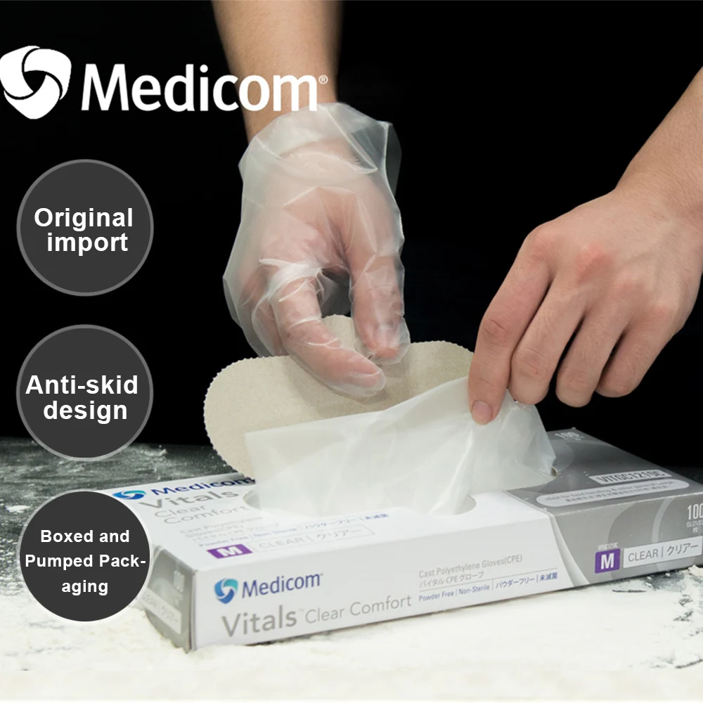 Medicom 1210C 100 шт Одноразовые рабочие перчатки CPE без порошка пищевые высокотемпературные водонепроницаемые маслостойкие перчатки