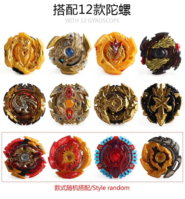 Gold Edition B131b129 12-168-21b Beyblade Спиннер коробка для хранения с передатчиком меча упакованная комбинация