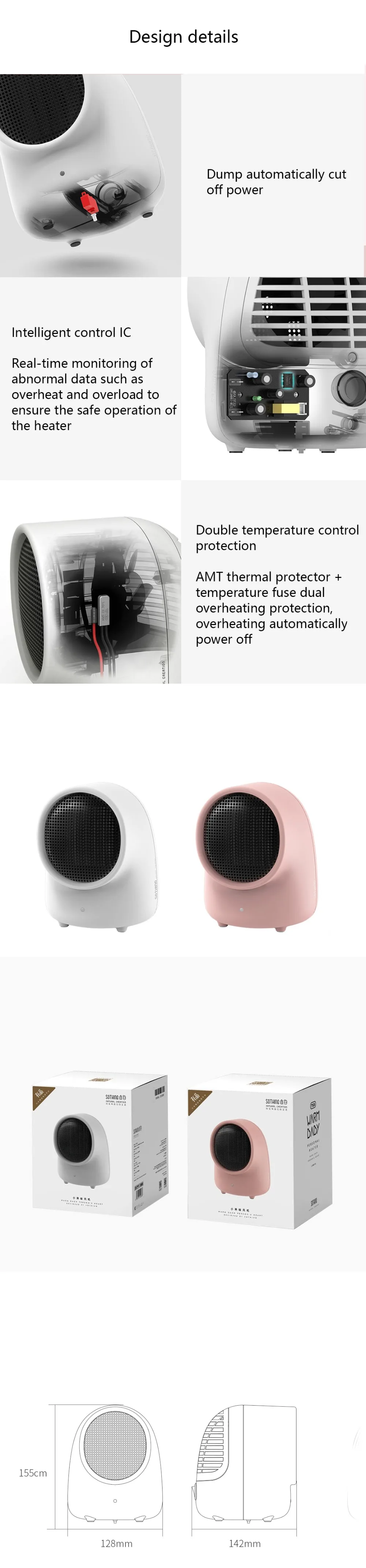 sothing向物小呆暖风机_12