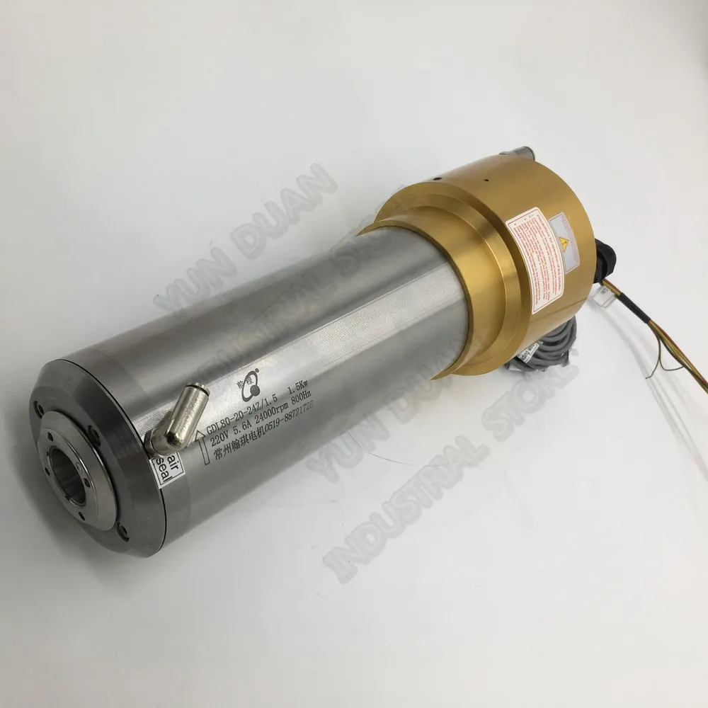 ATC шпиндель 1 5 кВт 2HP ISO20 24000 об./мин AC220V 800 Гц 80 мм автоматический инструмент