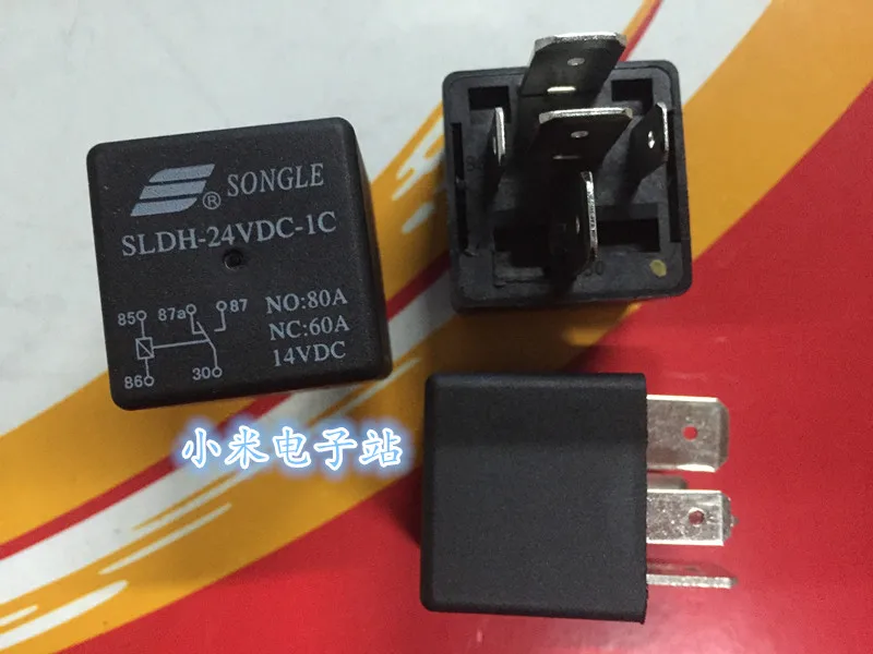 

SLDH-24VDC-1C loose music relay 5 feet conversion 60A 14VDC PCB / thick pin 4142