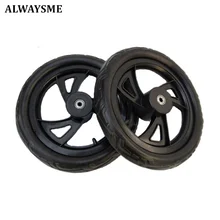 ALWAYSME 2PCS-Pack 12 дюймовые однотонные без плоских колес с подшипником для детей, детские велосипеды для балансировки ALWAYSME 2PCS-Pack 12 дюймовые однотонные без плоских колес с подшипником для детей, детские велосипеды для балансировки