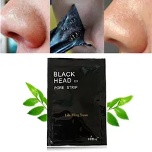 10 шт. черные точки на носу маска уход за кожей лица инструменты очиститель пор Маска для лечения акне средство для устранения черных точек инструменты для ухода за кожей