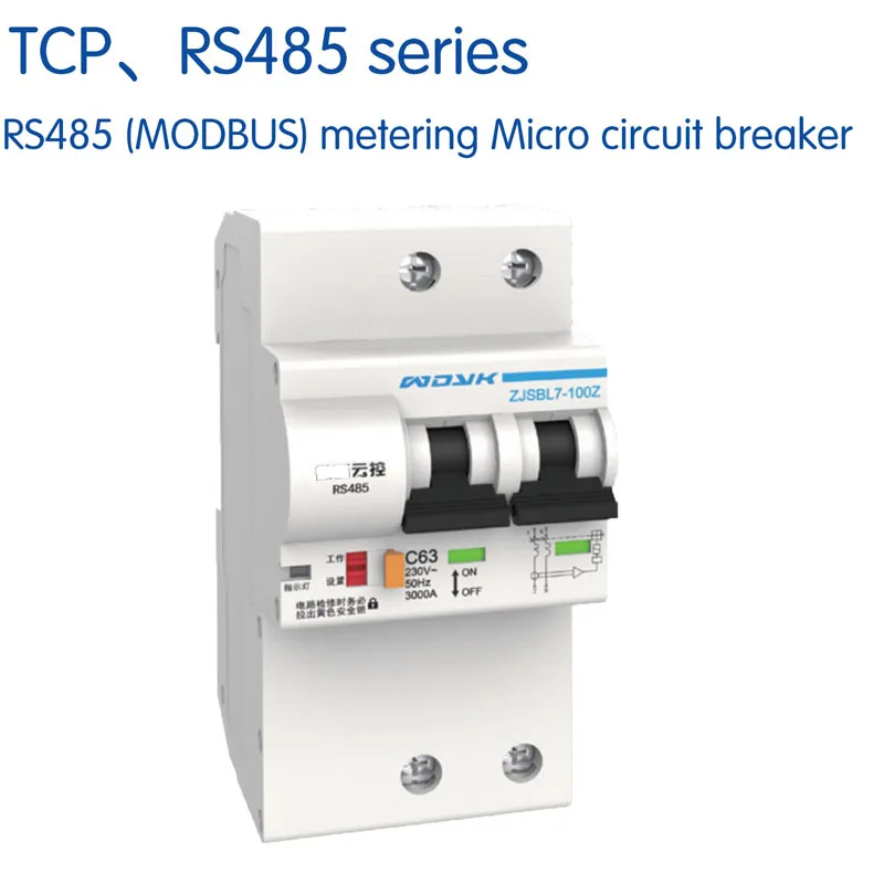 YDWK 2P RS485(MODBUS) измерение фотографий | Обустройство дома