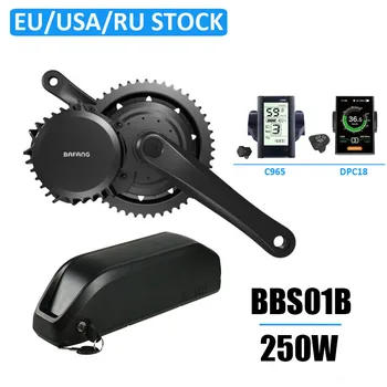 

Bafang BBS01 36V 250W ebike kit with battery 8FUN mid drive electric motor kit DIY electric bike kit bicycle conversion kit