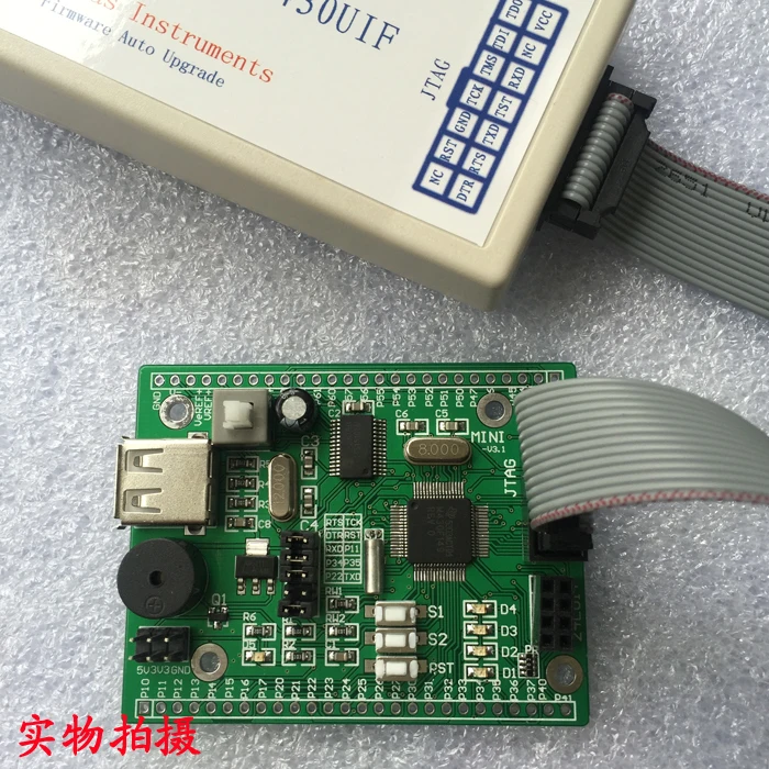 MSP430F149 MCU минимальная системная плата основная плата макетная плата с BSL загрузчиком для отправки usb-кабеля